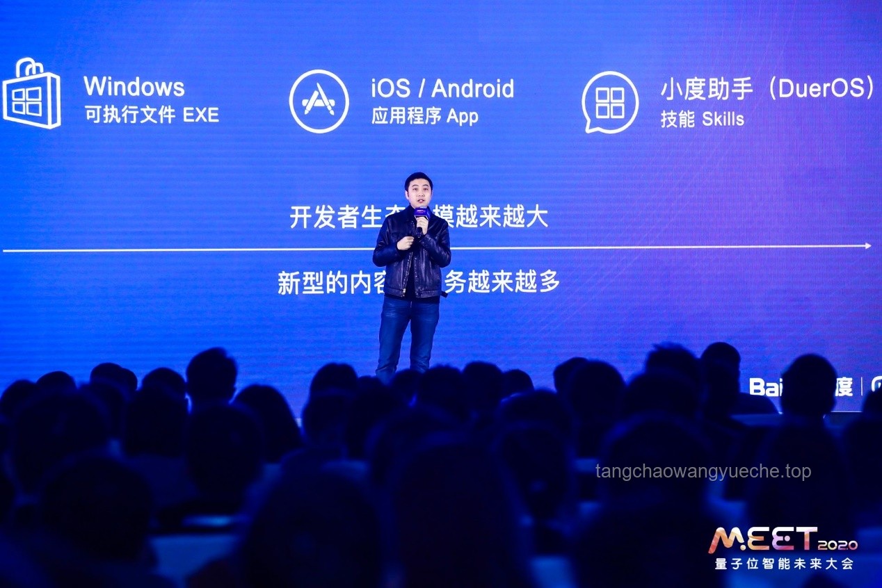 “很难想象对面是人 2.0”：人工智能与人类交互的新边界探索