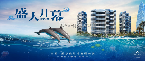 小伙漂流7小时：生存意志与财务遗憾交织的奇遇